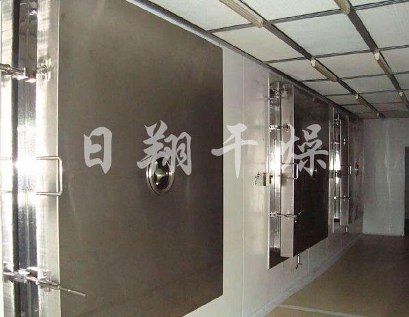 真空冷凍干燥機